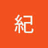 子擎紀