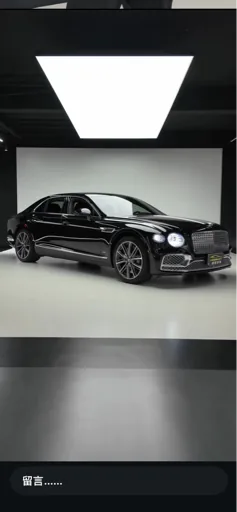SHANO888