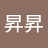 吳昇昇
