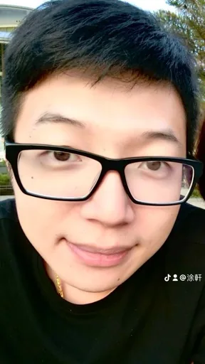 涂軒