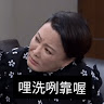 User_3943314706