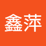 曾鑫萍