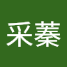 李采蓁