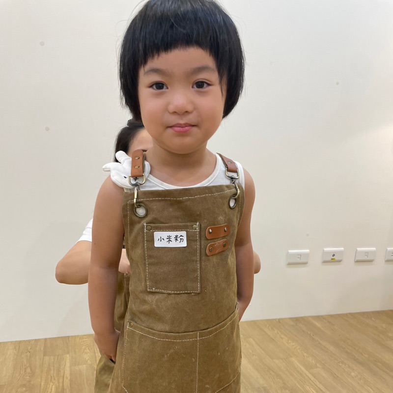 林心怡