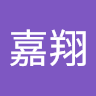 陳嘉翔