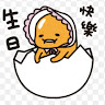 童童的手作頻道