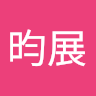 貓吉拉