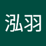 陳泓羽