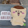 大漢仔