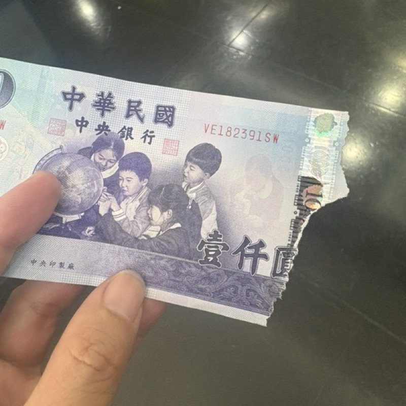 我住隔壁敝姓王