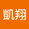 張凱翔