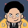 Ten