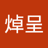 Chocheng