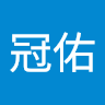 陳冠佑