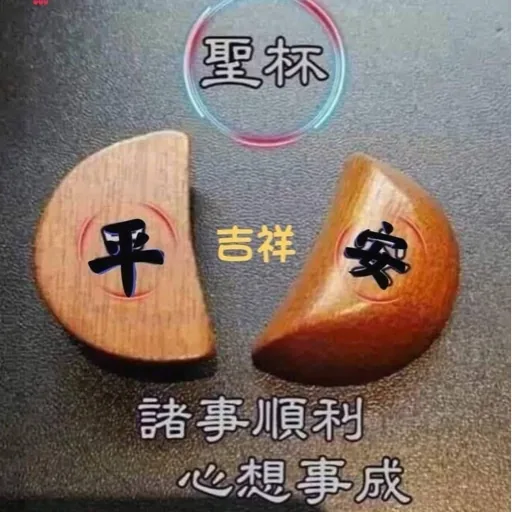 user_434396089
