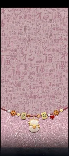P e i