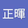 莊正暉