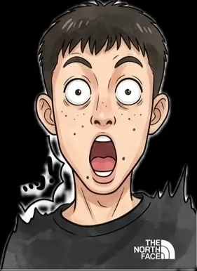 張育綸