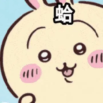 KURO