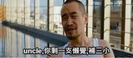 RyanLiao