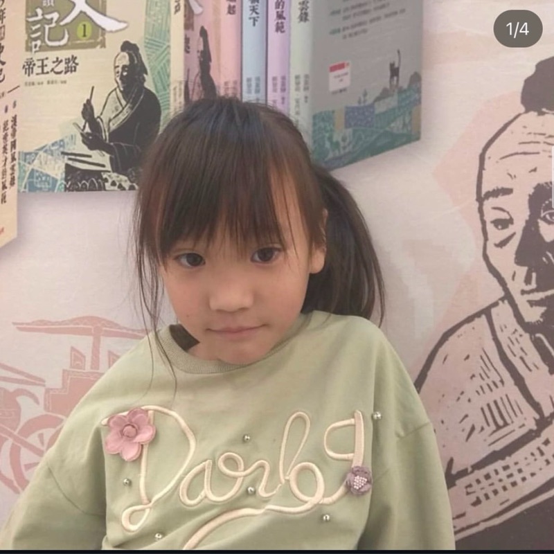 安南Joyce Chen