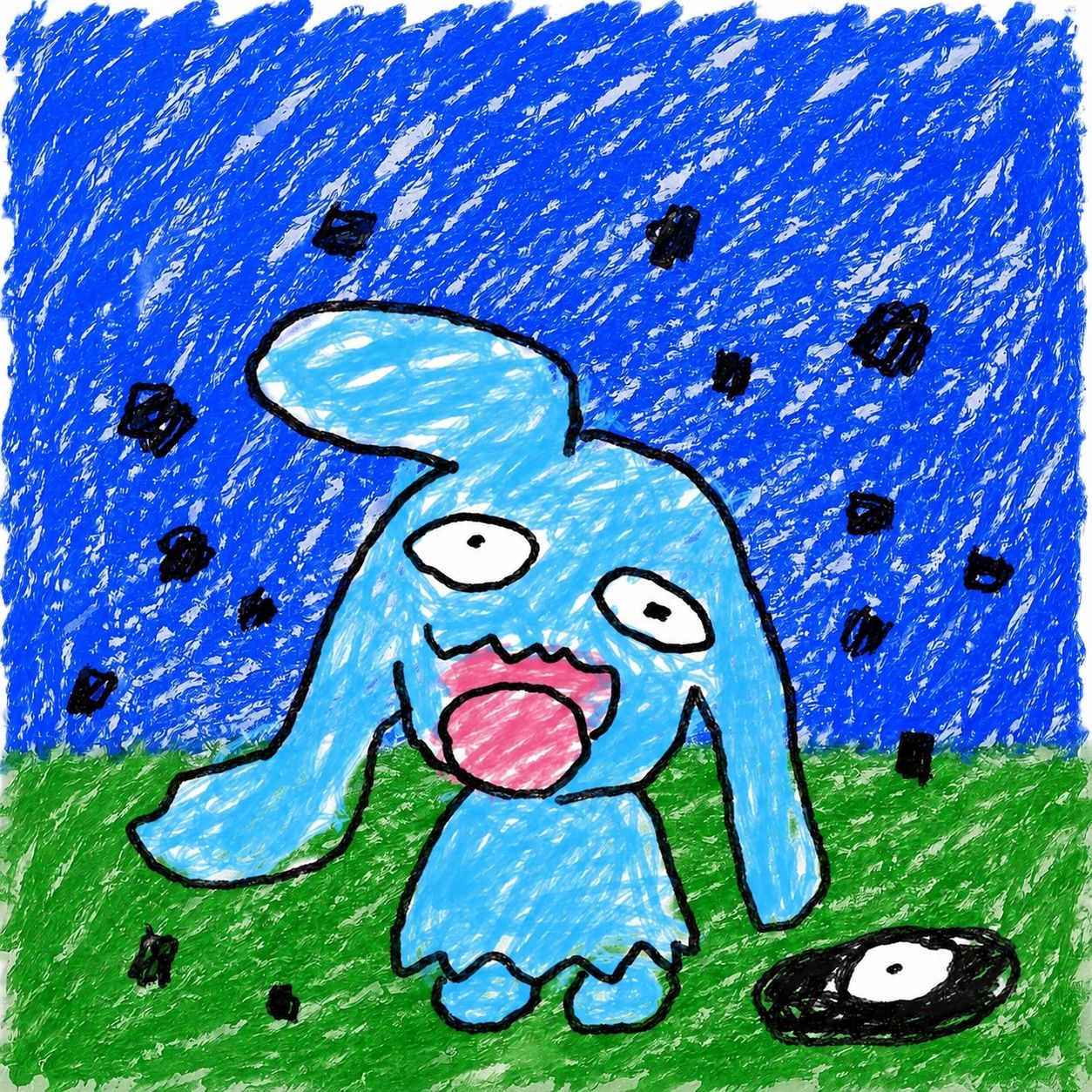 孫