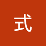 狗本