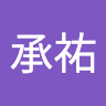 Allenho