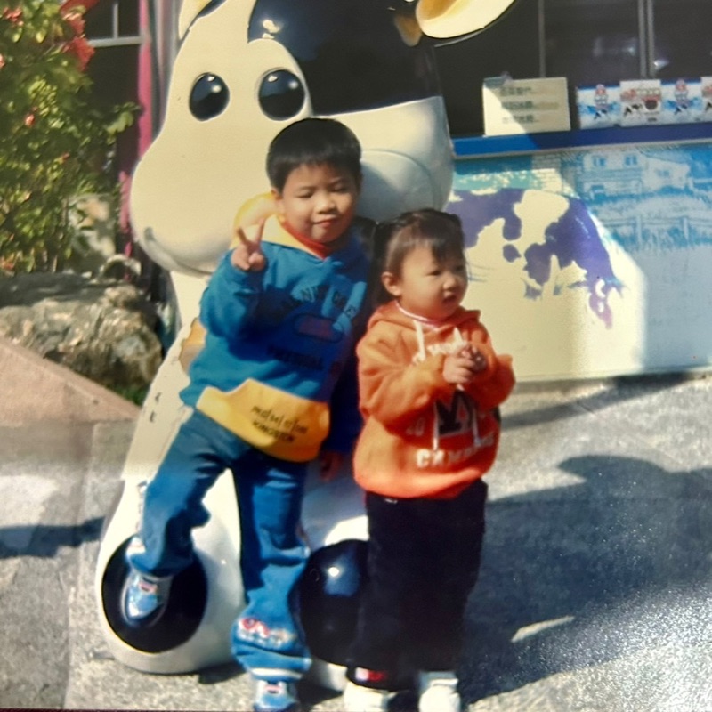yuling