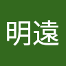 User_3008455486