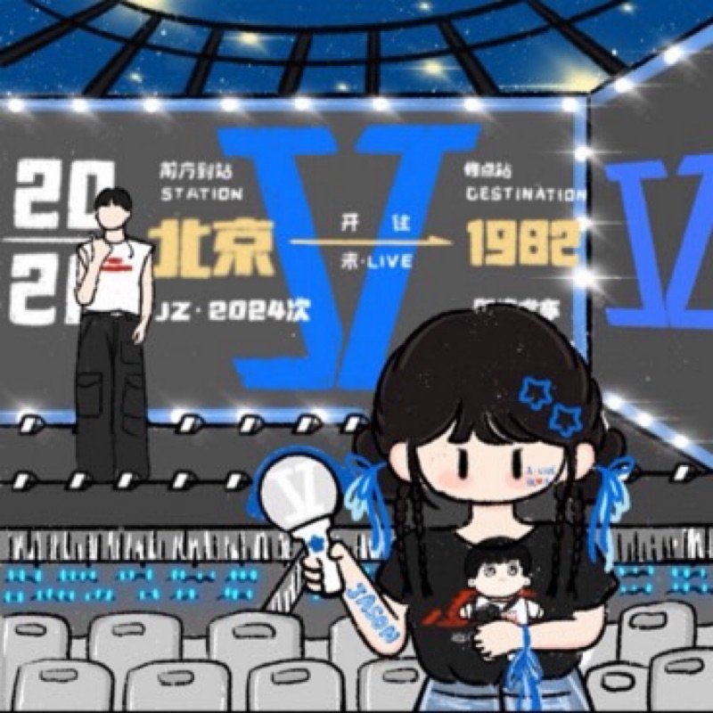 安安^_^