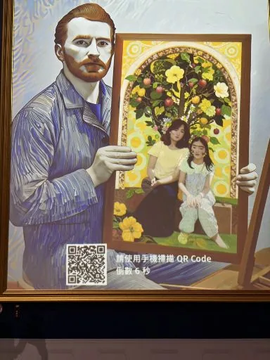 宜