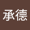 User_3321527636