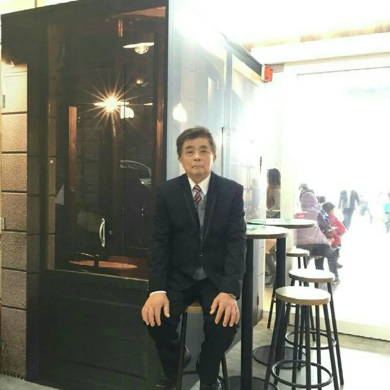 李俊男