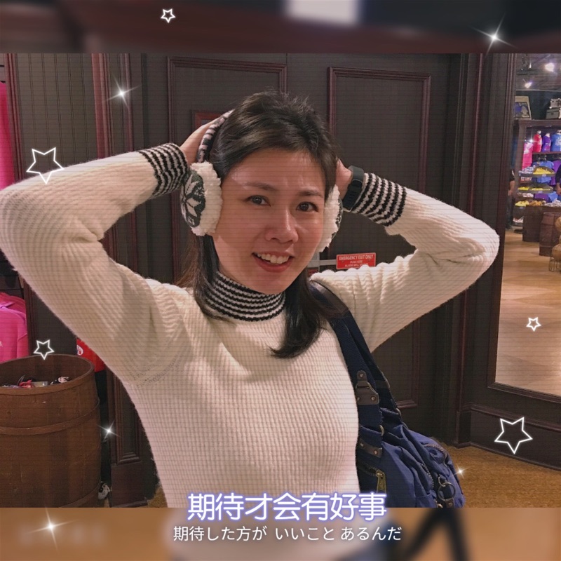 林佳雯