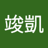 楊竣凱