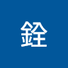 user_3297841525