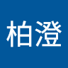 User_1748138134