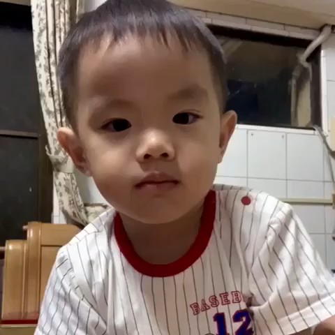 銘