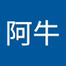 蔡阿牛