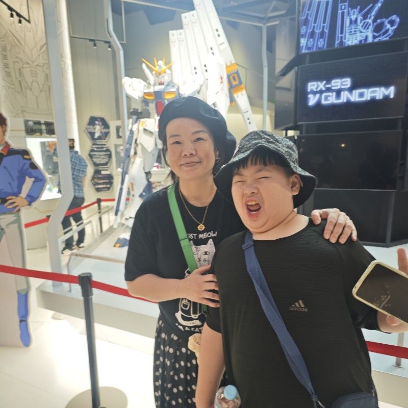 Aasia Yu