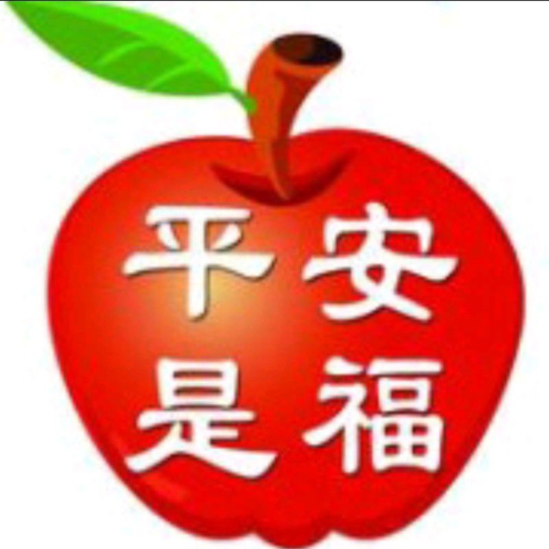 鍾涓茹