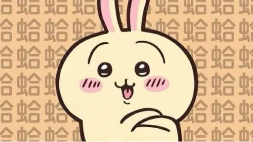 user_1380263365