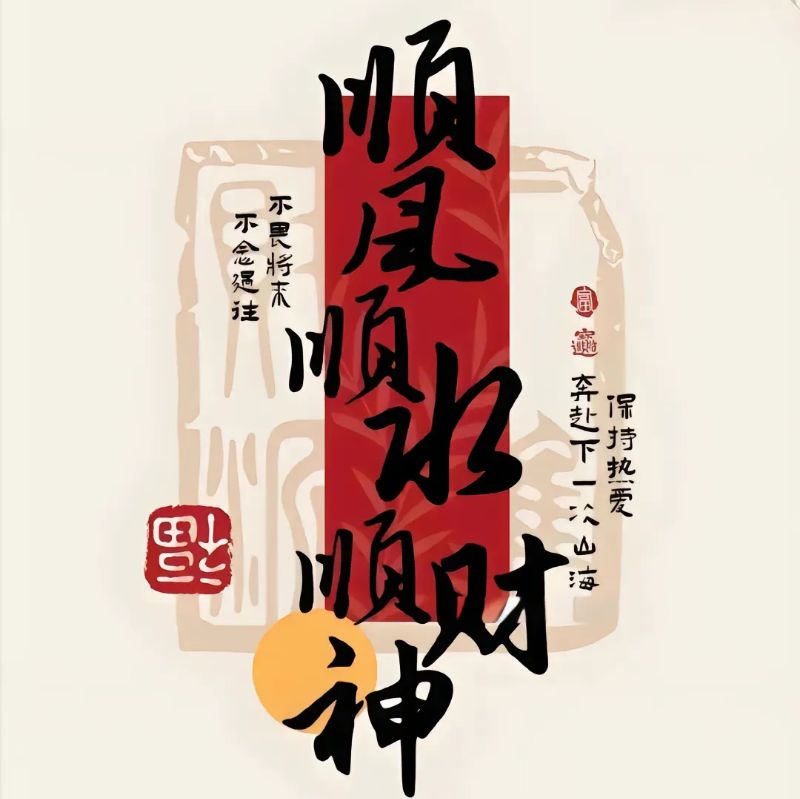 User_2083970380