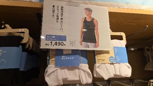 CC