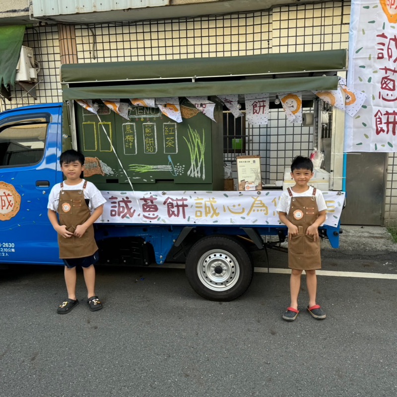 許子鴻