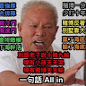 耕豪