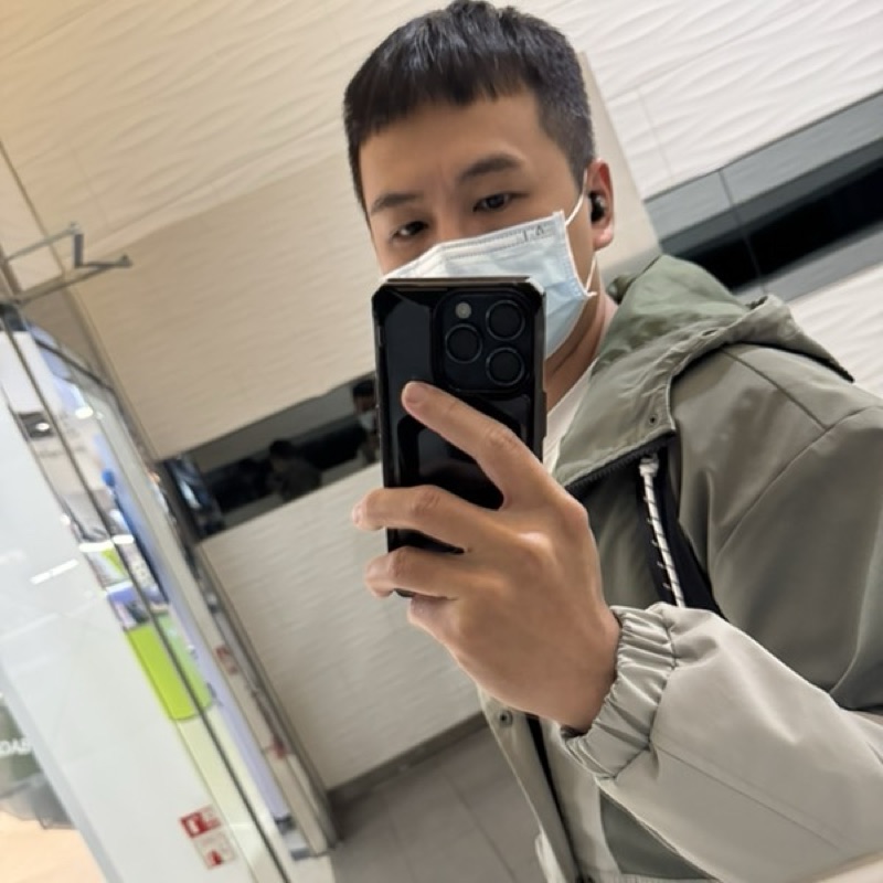 米諾