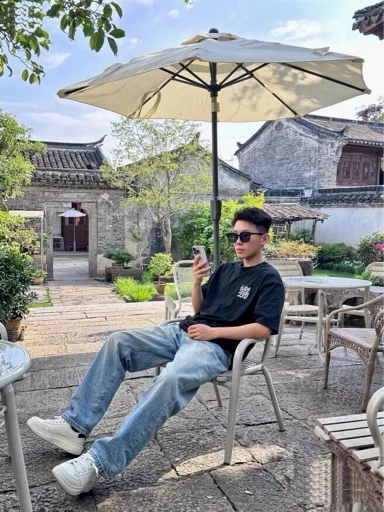 安