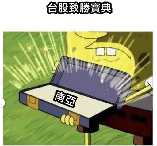 卡特